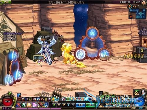 DNF卡了特之初噩梦级收益