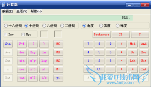 如何用Cheat Engine修改DNF单机版