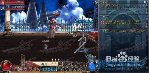 dnf苍穹之影与苍穹袭击者攻略