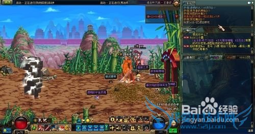 dnf无土豪复活刷异界攻略