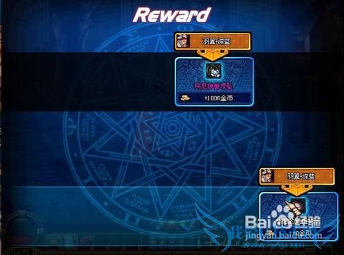 dnf平推流武神加点PK攻略