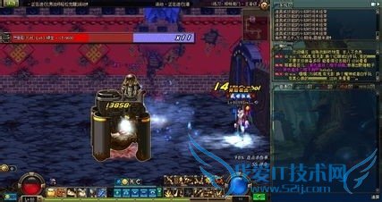 地下城与勇士dnf冰洁师加点攻略