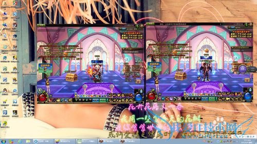 地下城与勇士怎么双开?