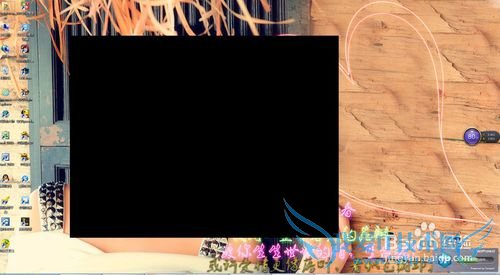 地下城与勇士怎么双开?