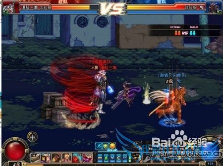 DNF第三季狂战装备选择及技能攻略