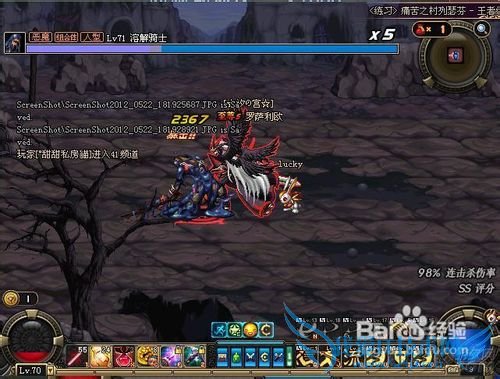 dnf破甲BUFF数据攻略