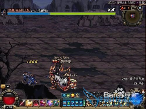 dnf破甲BUFF数据攻略