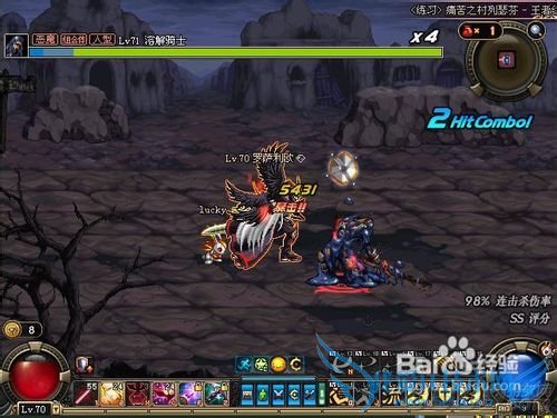 dnf破甲BUFF数据攻略