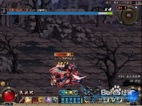 dnf破甲BUFF数据攻略