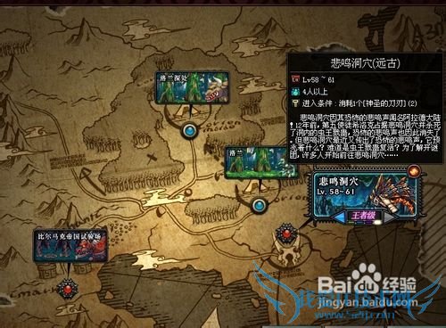 dnf满级刷什么图赚钱