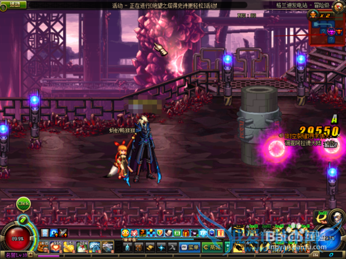 dnf深渊爆ss技巧