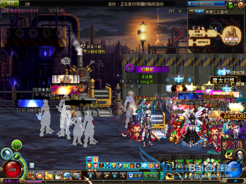 dnf深渊爆ss技巧