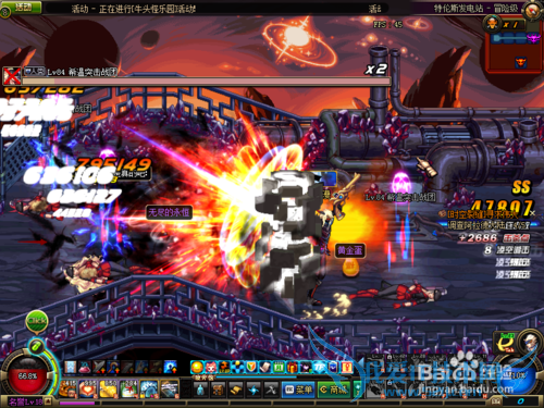 dnf深渊爆ss技巧