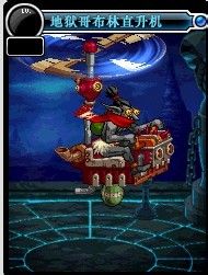 DNF无尽的祭坛攻略