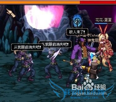 DNF昔日悲鸣攻略、