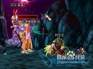 DNF昔日悲鸣攻略、