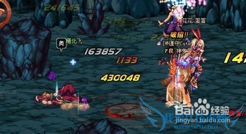 DNF昔日悲鸣攻略、