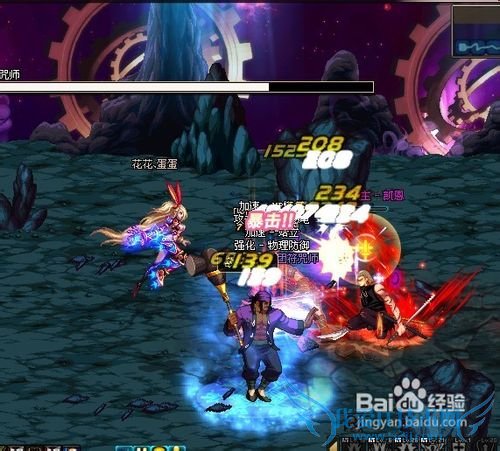 DNF昔日悲鸣攻略、