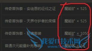 dnfħܿʲô dnfħܿﱬĶ