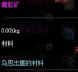 dnfħܿʲô dnfħܿﱬĶ