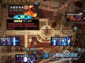 dnfħܿʲô dnfħܿﱬĶ