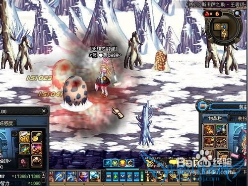 dnf魔道学者技能与智力攻略