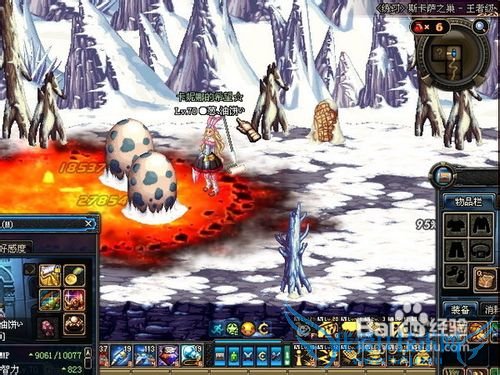 dnf魔道学者技能与智力攻略