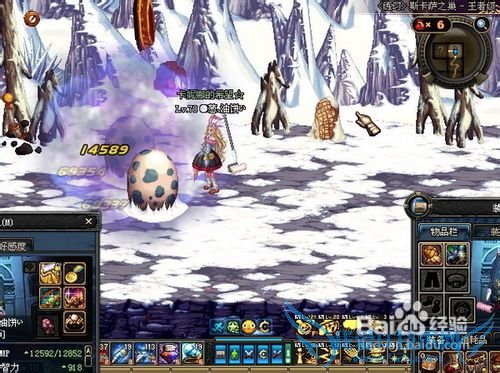 dnf魔道学者技能与智力攻略