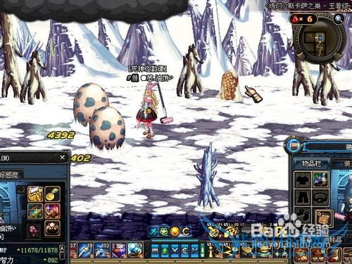 dnf魔道学者技能与智力攻略