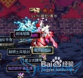 dnf异界手动单刷攻略