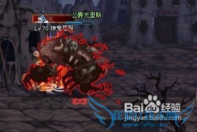 dnf真野猪怎么刷