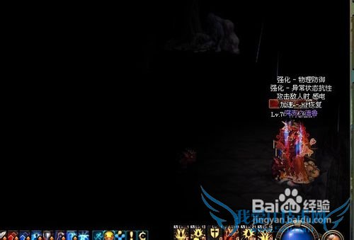 dnf真野猪怎么刷