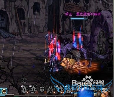 dnf真野猪怎么刷