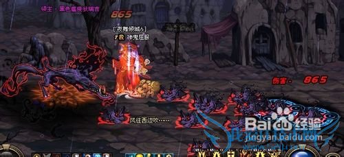 dnf真野猪怎么刷