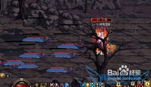 dnf真野猪怎么刷