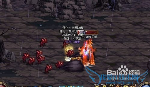 dnf真野猪怎么刷