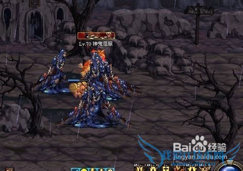 dnf真野猪怎么刷