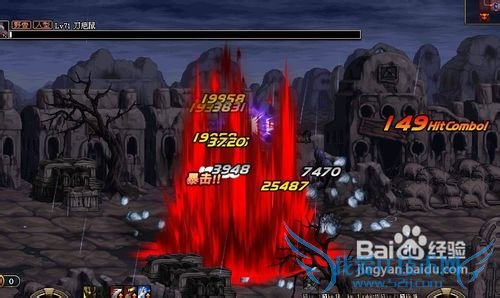 dnf真野猪怎么刷