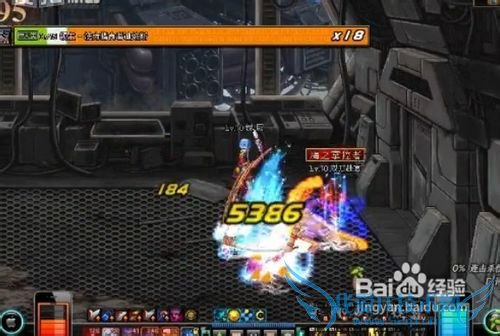 dnf绝望95层攻略