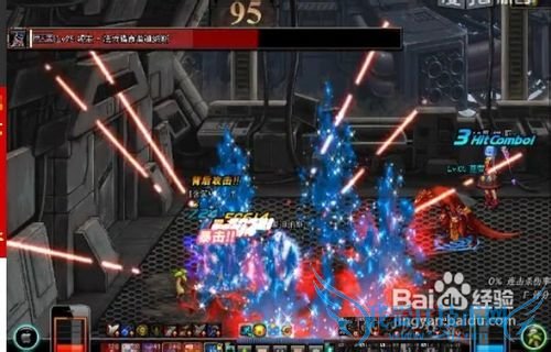 dnf绝望95层攻略