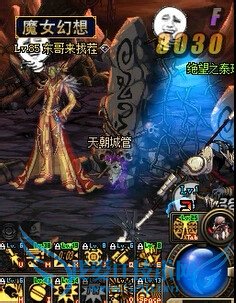 DNF机械如果过黑色大地2图