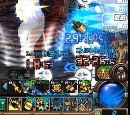 DNF机械如果过黑色大地2图