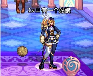 dnf树精种子怎么升级