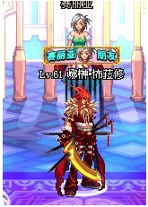 dnf罗莉安的心意