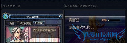 dnf第三季赚钱攻略