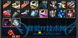 DNF押运证明怎么用