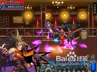 DNF第三季四大副职业升级攻略