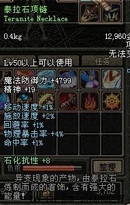 DNF纯光白手的无奈