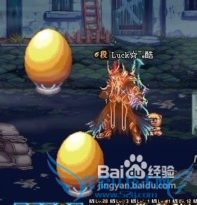 DNF阿修罗单刷无尽祭坛攻略