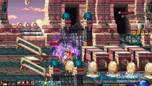 DNF第二脊柱攻略